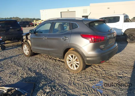 2019 Nissan Rogue Sport Sv из США, поврежденный, VIN JN1BJ1CR2KW339755